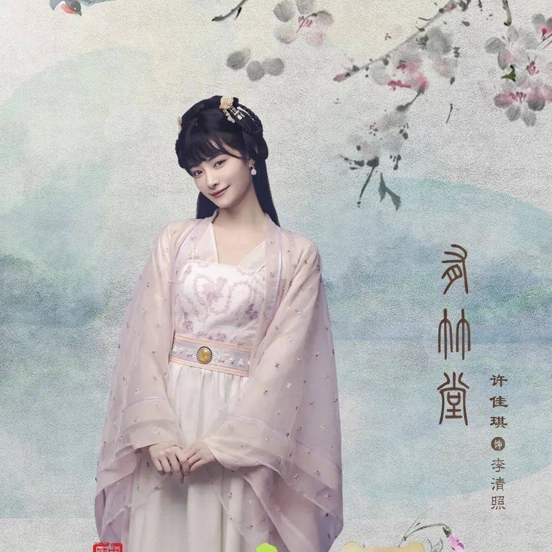 2022“清明奇妙游” 一大波海报来袭！_河南_赵丹_刘音
