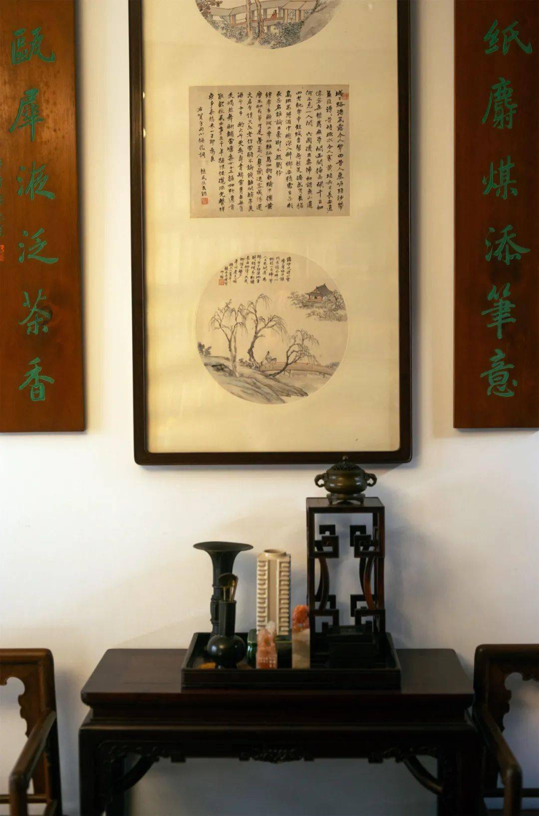 追寻文人书房的意境之美