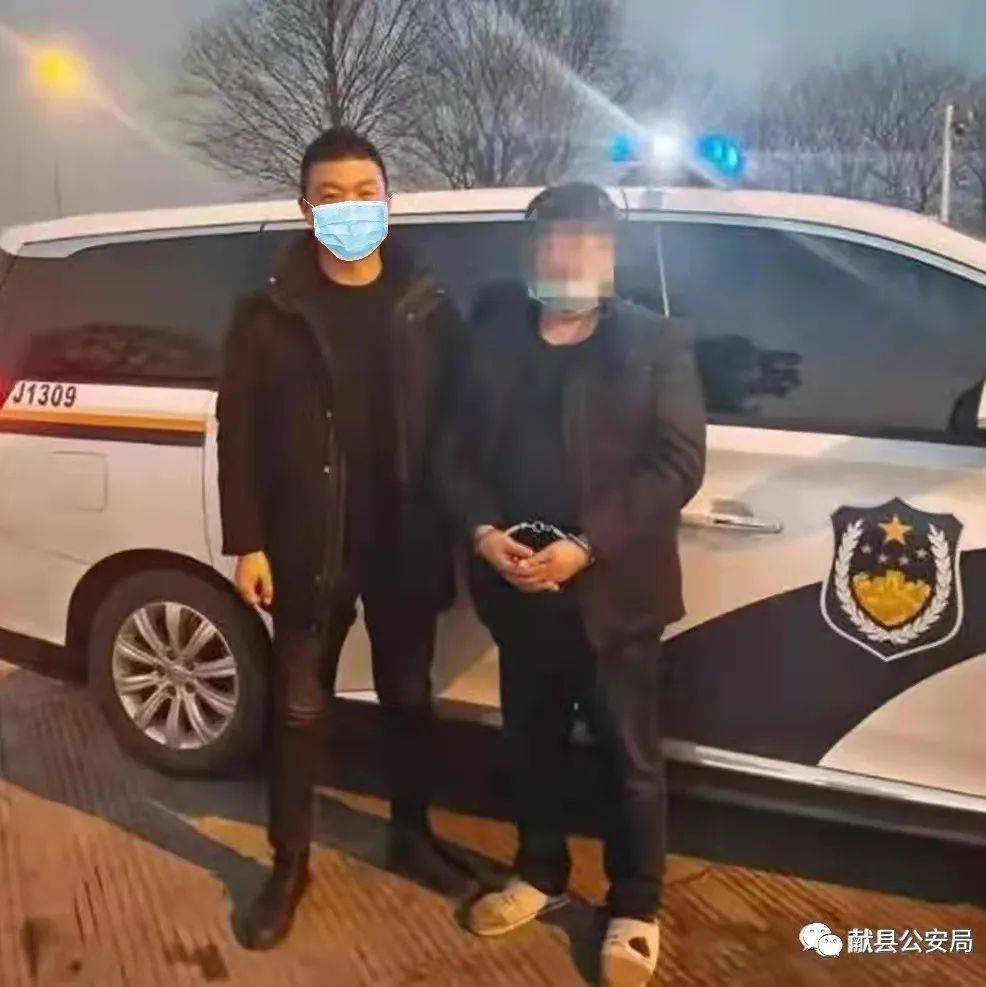 献县公安抓获涉嫌合同诈骗网上逃犯_天台县_高某某_段村乡