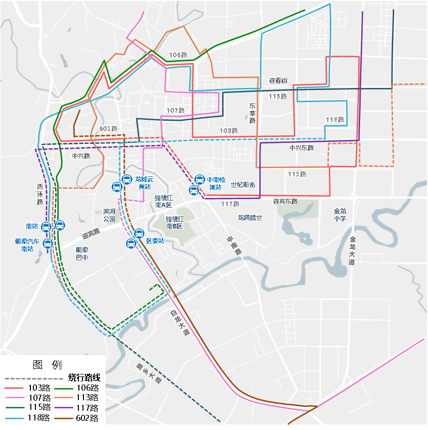 因璧铜线施工,4月6日起 铜梁这些路段暂停通行