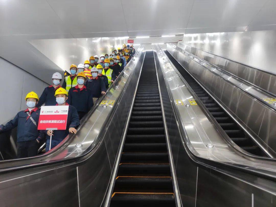 广日电梯助力广州地铁22号线首段正式开通运营