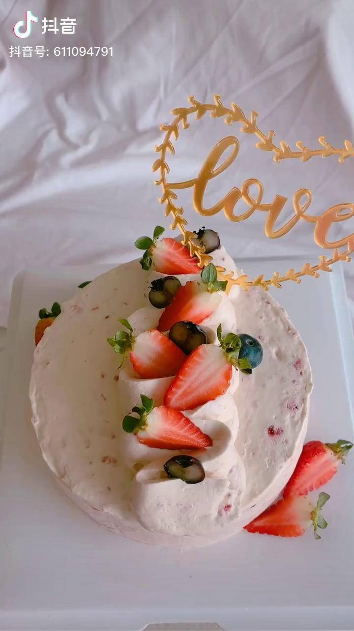 做给姐姐的生日蛋糕