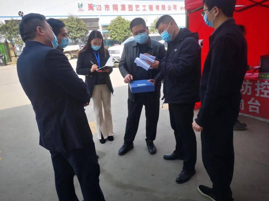 4月2日,沈丘县纪委书记,县监委主任刘和辉到一建61倾城小区督导检查