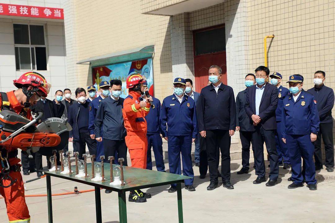 宝鸡市委书记杨广亭莅临市消防救援支队督导清明节前应