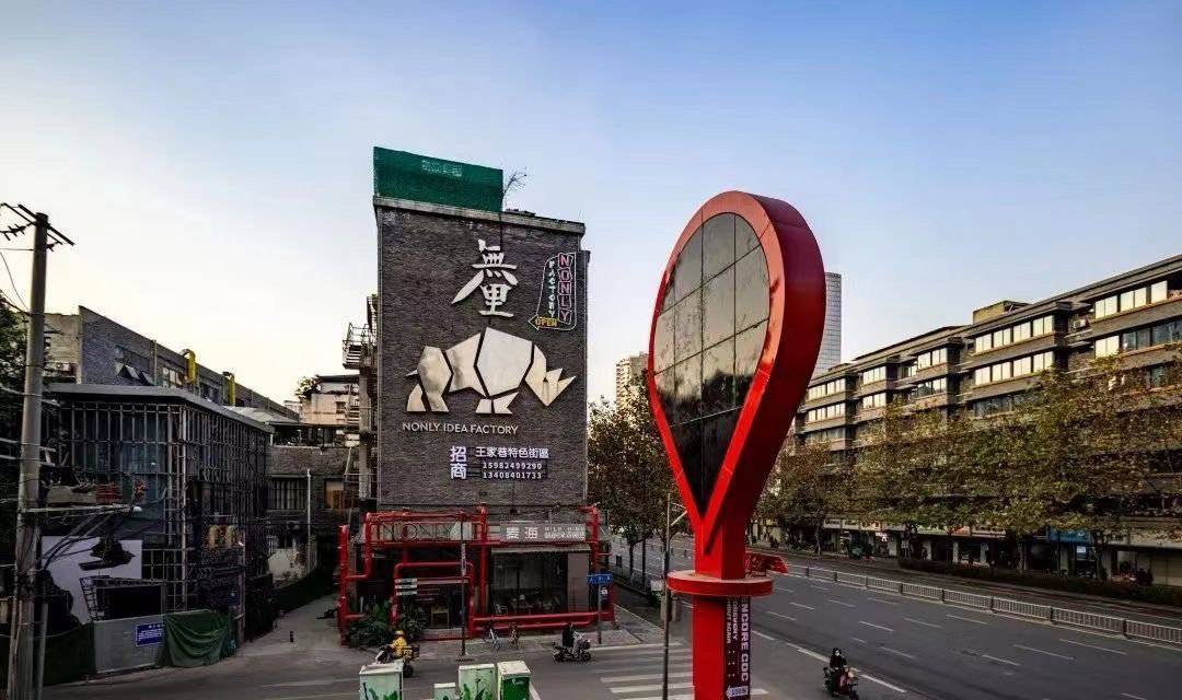 成都西门将再添一处特色地标预计4月底亮相