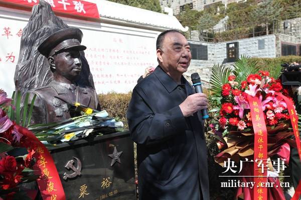 北京卫戍区朝阳第七退休干部休养所开展主题祭扫活动