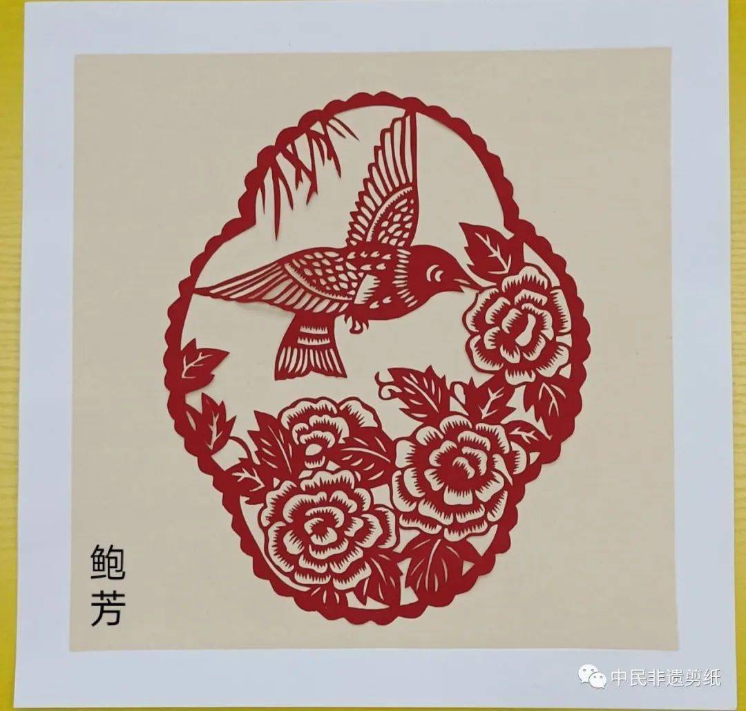 湖南怀化爱鸟护鸟非遗文化剪纸活动