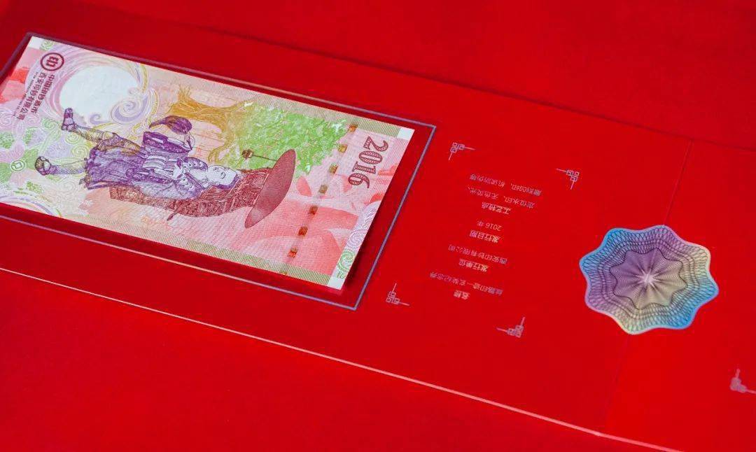 人民币_钱币_李小川