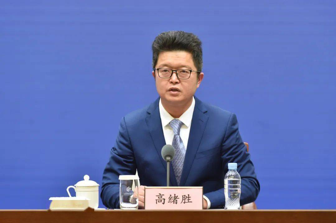 权威发布4月4日全省新冠肺炎疫情防控工作有关情况新闻发布会实录