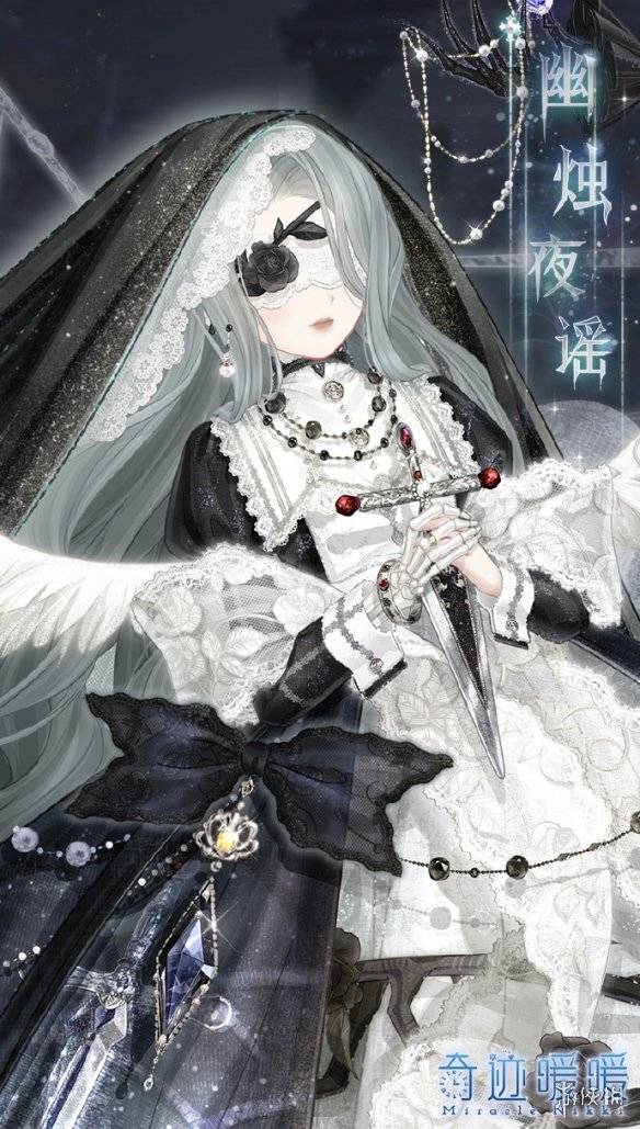 奇迹暖暖幽诡剧场攻略幽诡剧场搭配攻略