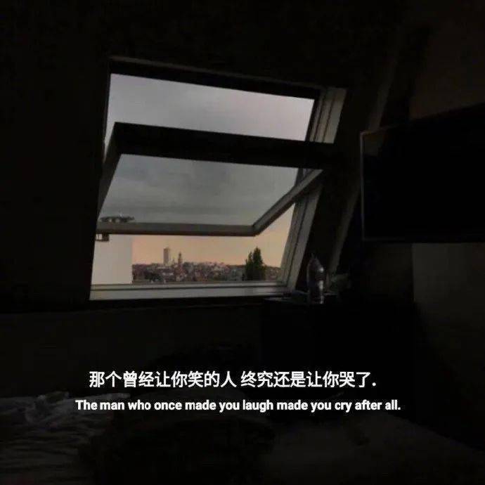 你给过的甜最后成了我熬不过的苦_手机搜狐网