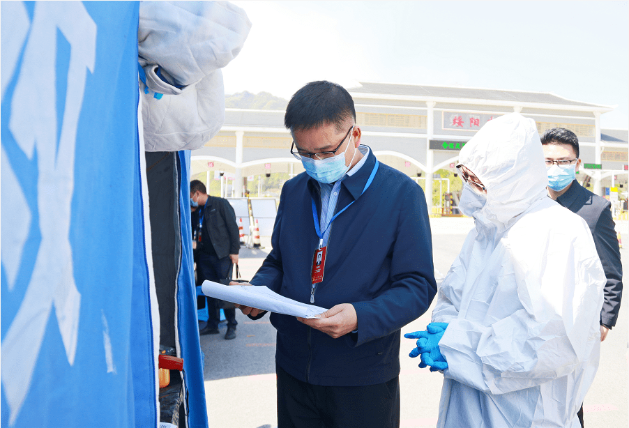 曾建祥督导疫情防控工作_人员_措施_绥阳