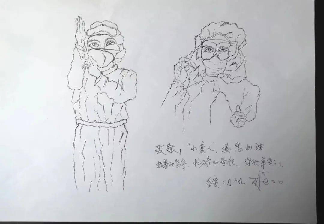 医护人员抗议简笔画图片