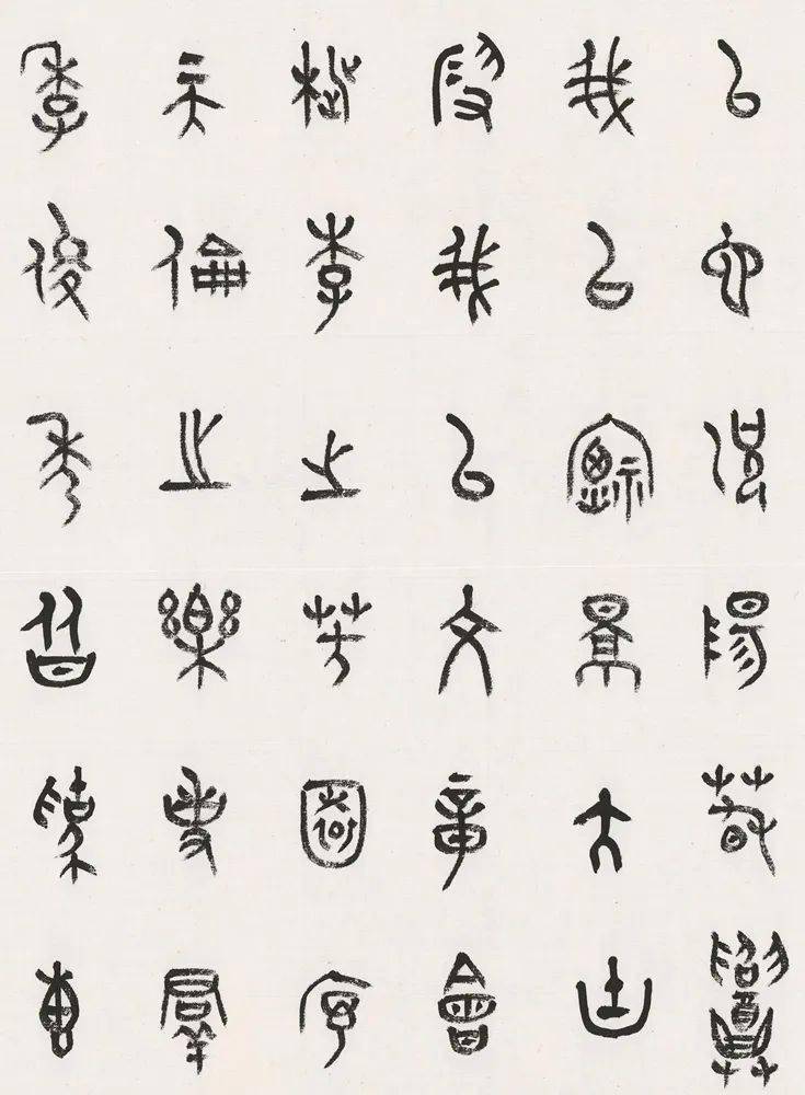 左晓明 | 墨语春风——书坛名家30人专题作品展_书法_全国_篆刻