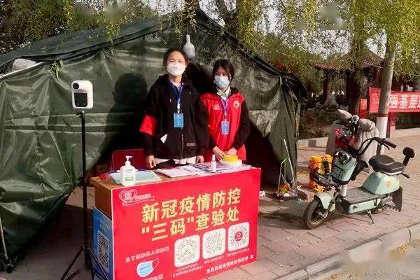 疫情防控龙泉在行动龙泉街道疫情无情人有爱最美龙泉志愿红