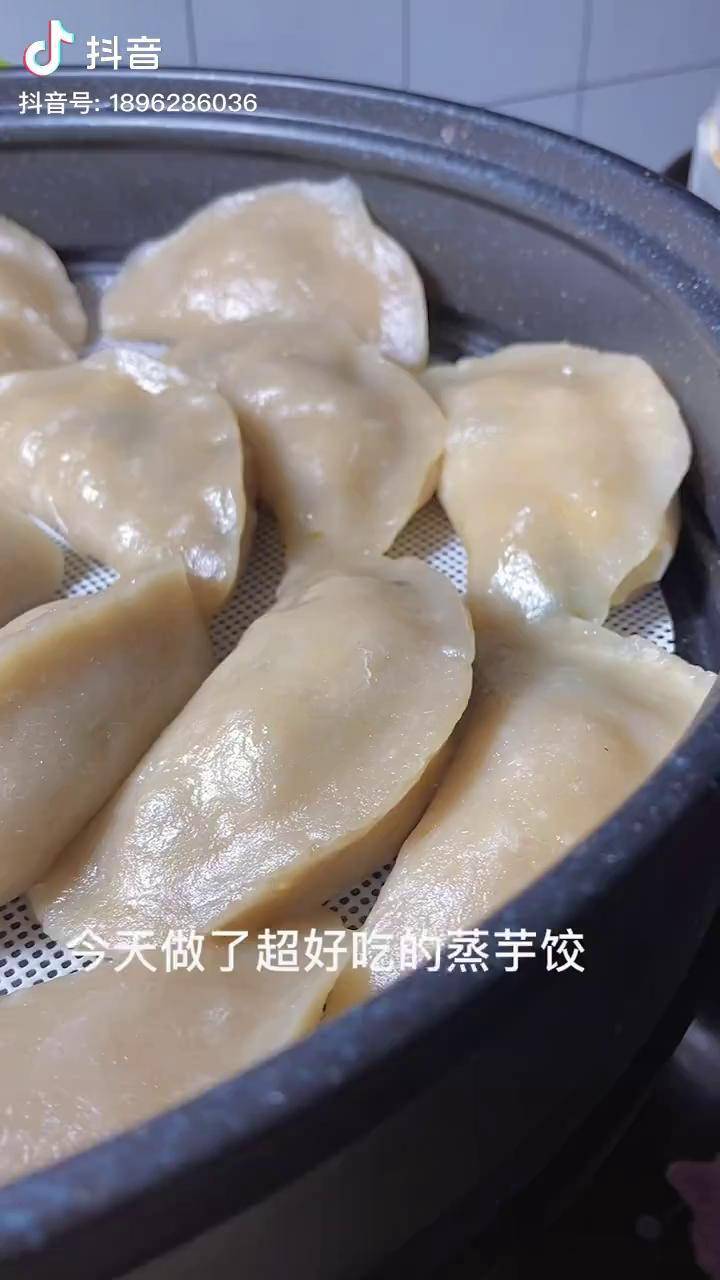 蒸芋餃口感q彈爽滑超級好吃喜歡的朋友可以試試美食芋餃