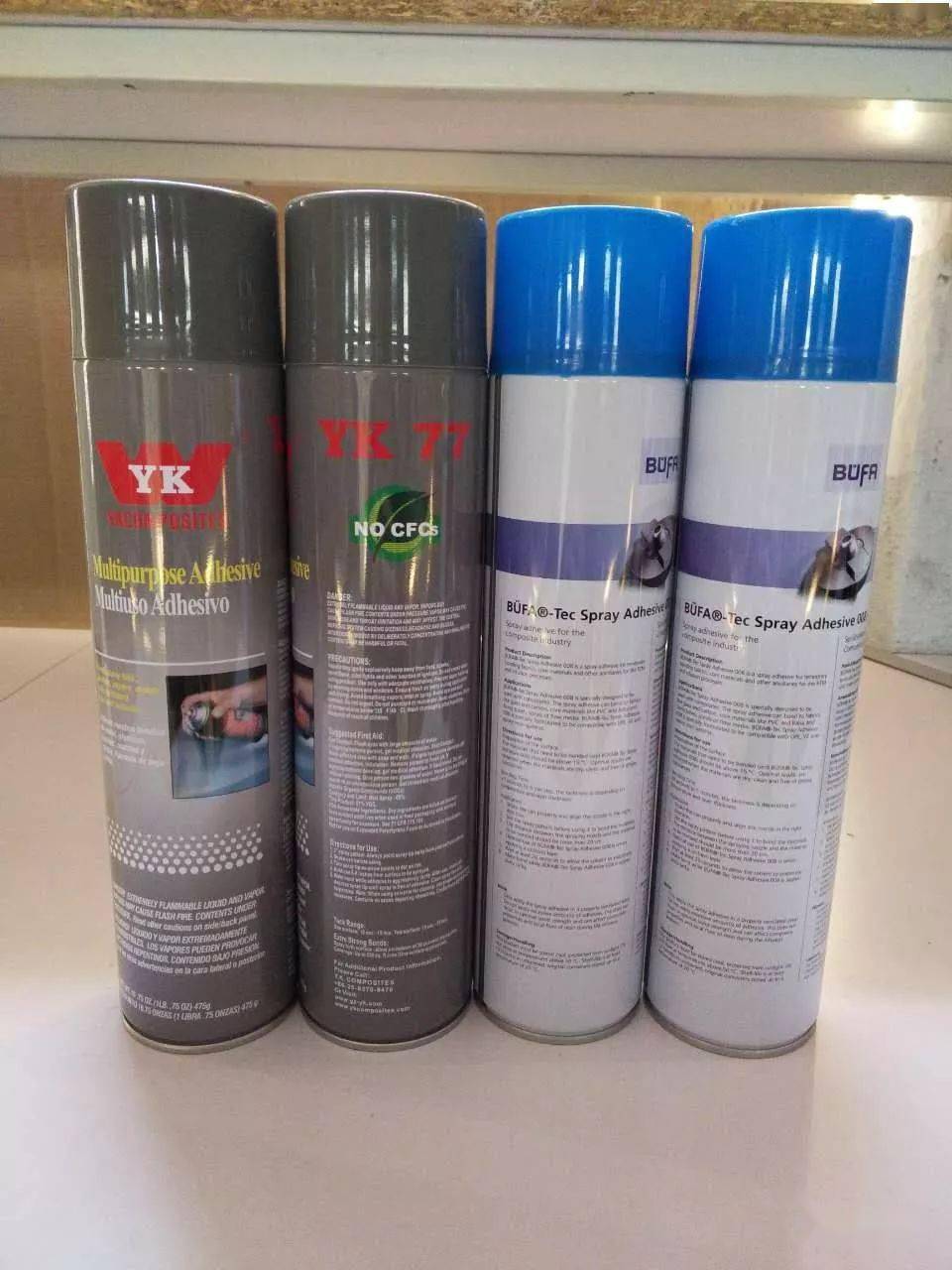 专门针对复合材料领域中真空导入和tm工艺设计的喷胶