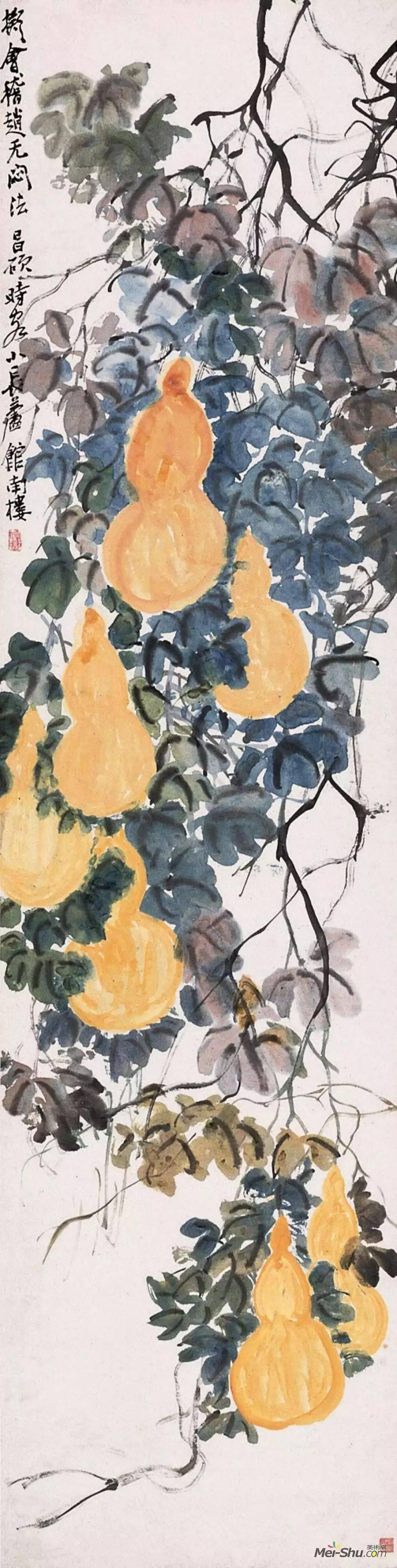 吴昌硕高清作品三百幅