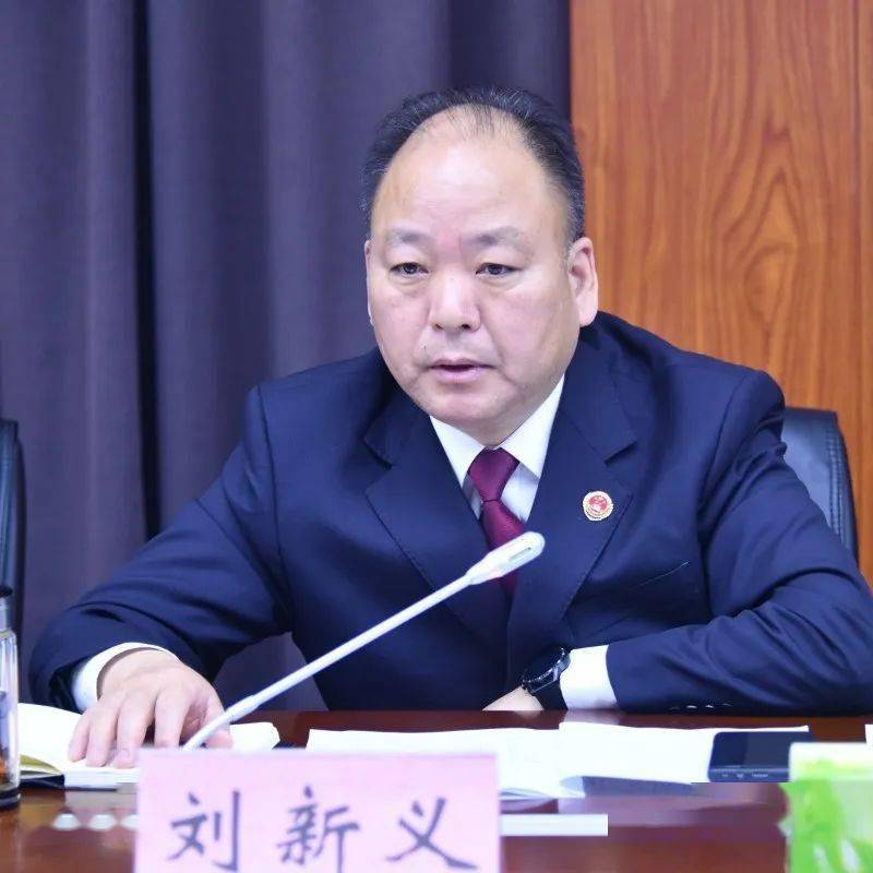 缅怀战友 致敬英模—追忆因公牺牲检察干警王征定