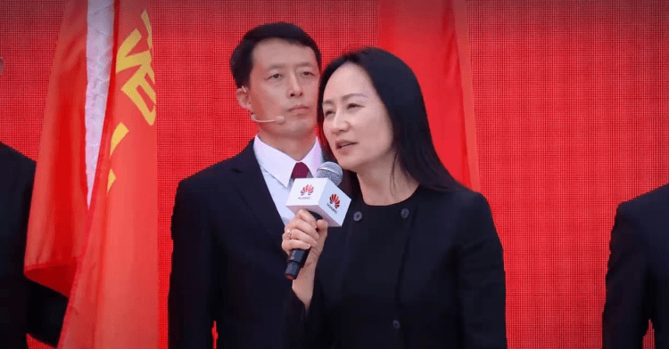 华为第二批共十个“军团”出征,孟晚舟任轮值董事长后发声_任正非_业务_客户