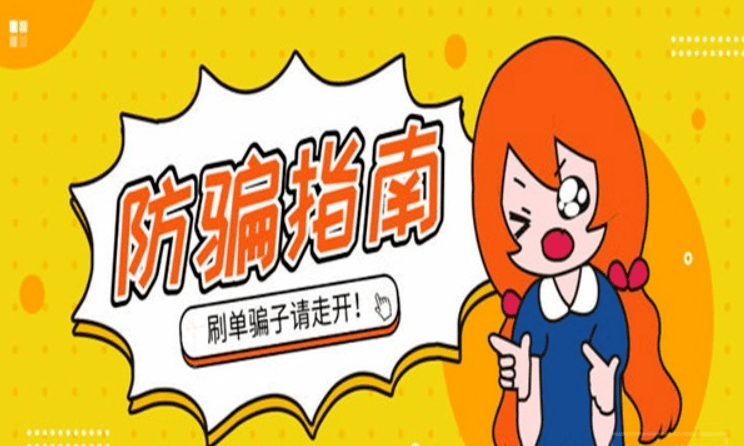 微信拉票能不能刷的_有没有微信拉票的软件_能刷微信拉票吗