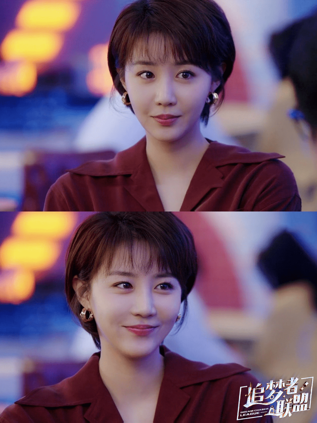 李欣燃:《追梦者联盟》里的粤漂飒姐,荧屏上的"后