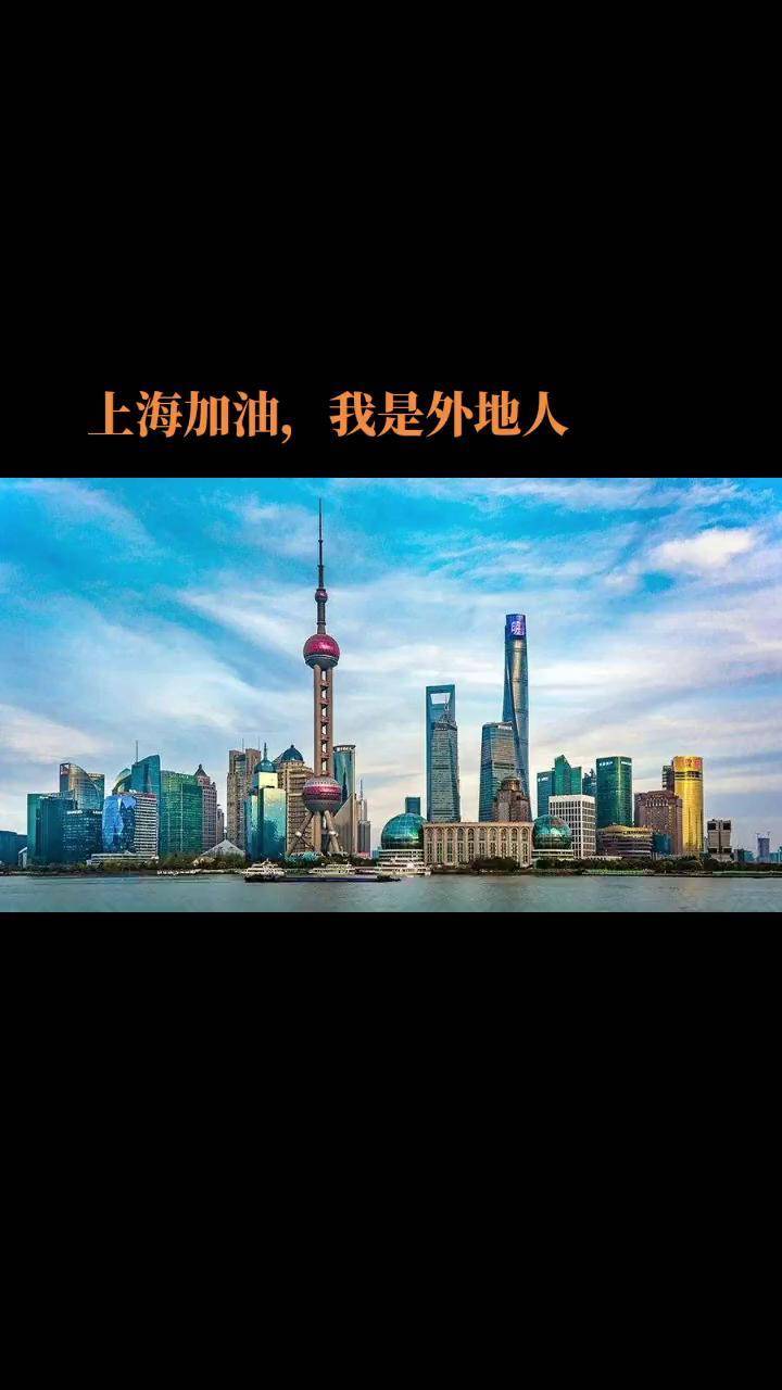 上海ETC销售安装专项服务网点详情.doc 2页
