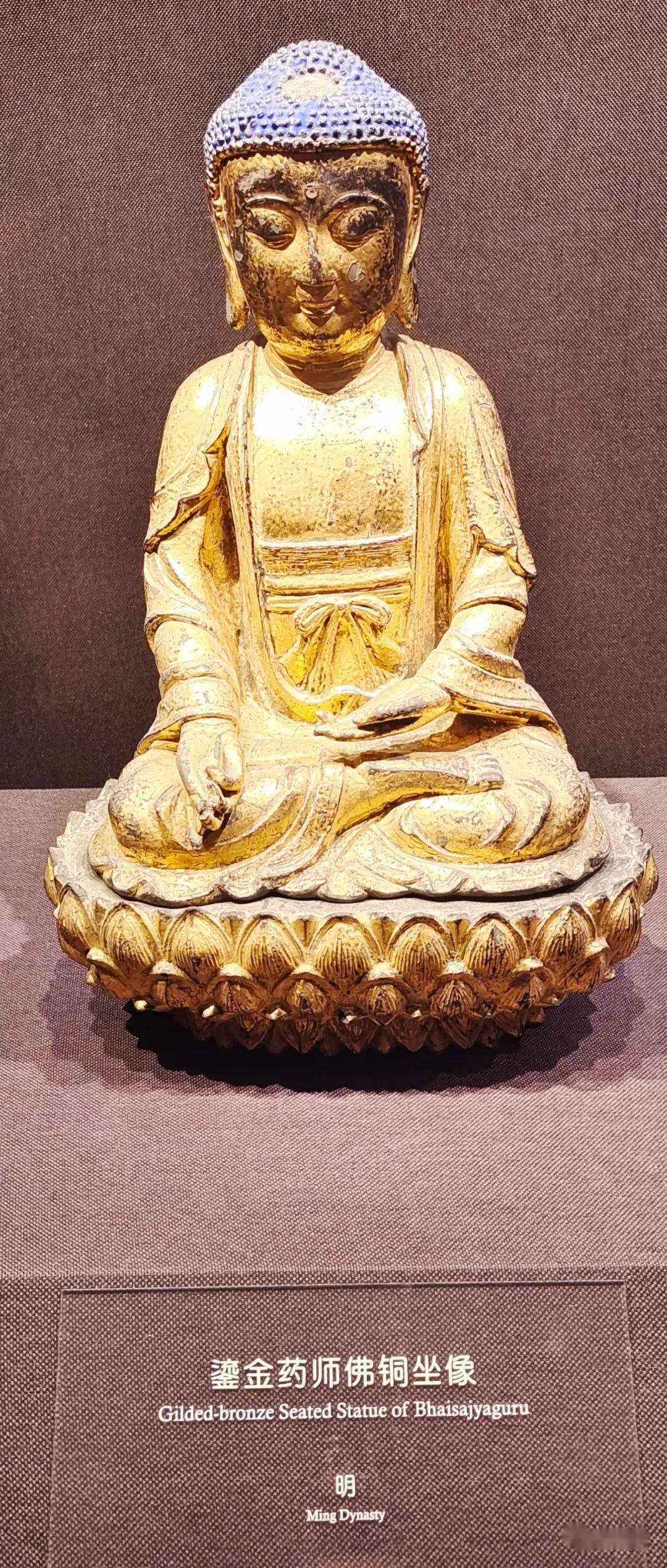 花脚大仙分享梵影佛光开封市博物馆馆藏明清佛像展