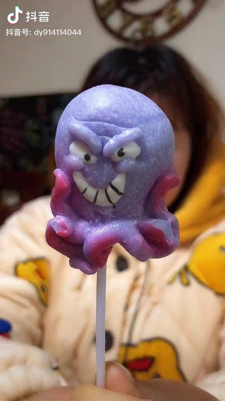章鱼哥棒棒糖