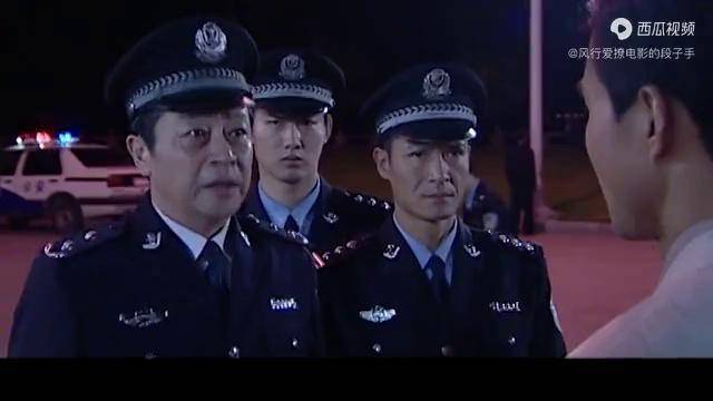 罪域李子涛耍官威刘东方彻底爆发你不要干预我们的具体工作