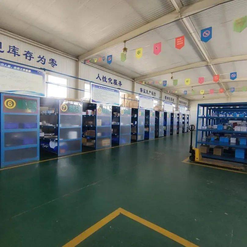 【管理提升】物资供应部多措并举提升物资管理标准化水平_仓储_库房_生产的