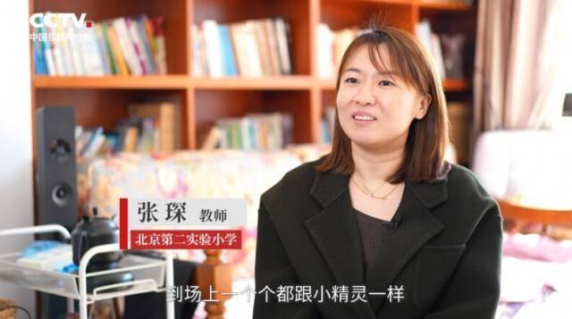 张琛老师回忆,最后要上场的时候,孩子们的眼神都是闪亮的,表演的精气