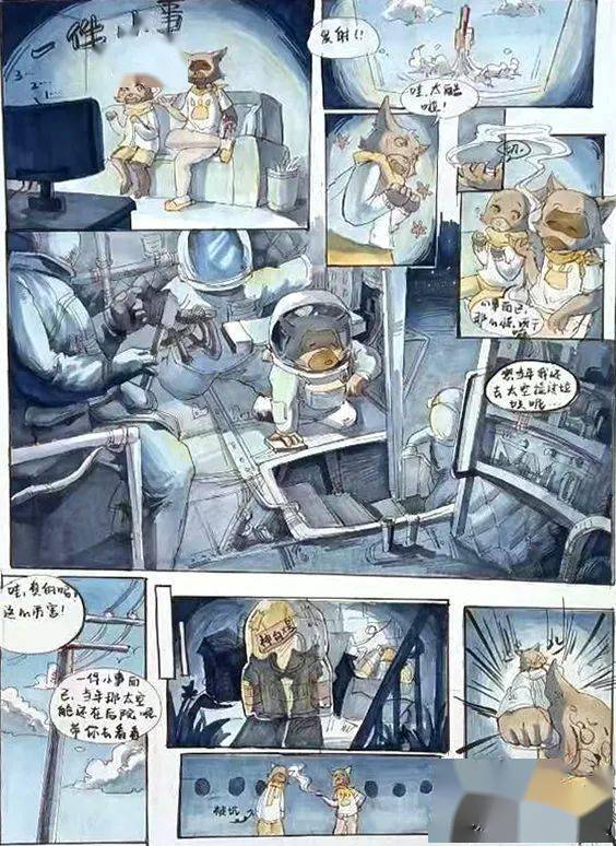 2022年北艺中国传媒大学动画戏美两大王牌专业合格人数继续湖北领先