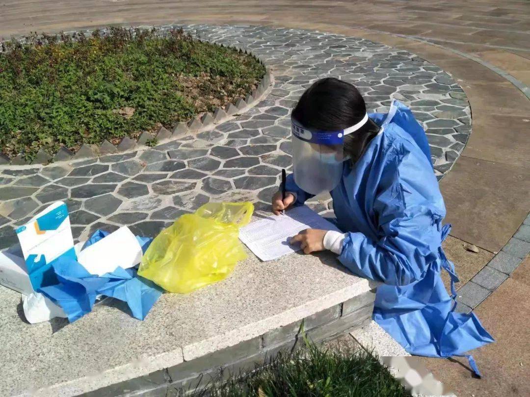 中學黨支部副書記姚金俊)@東原碧桂園小區(豫苗幼兒園教師包海燕)