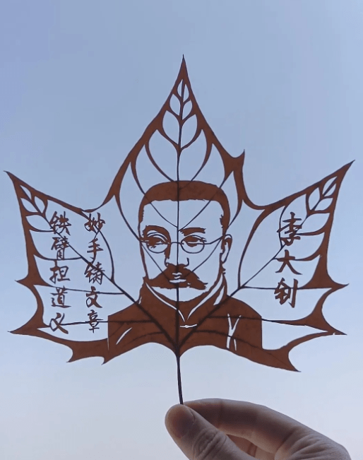 陈独秀简笔画像图片