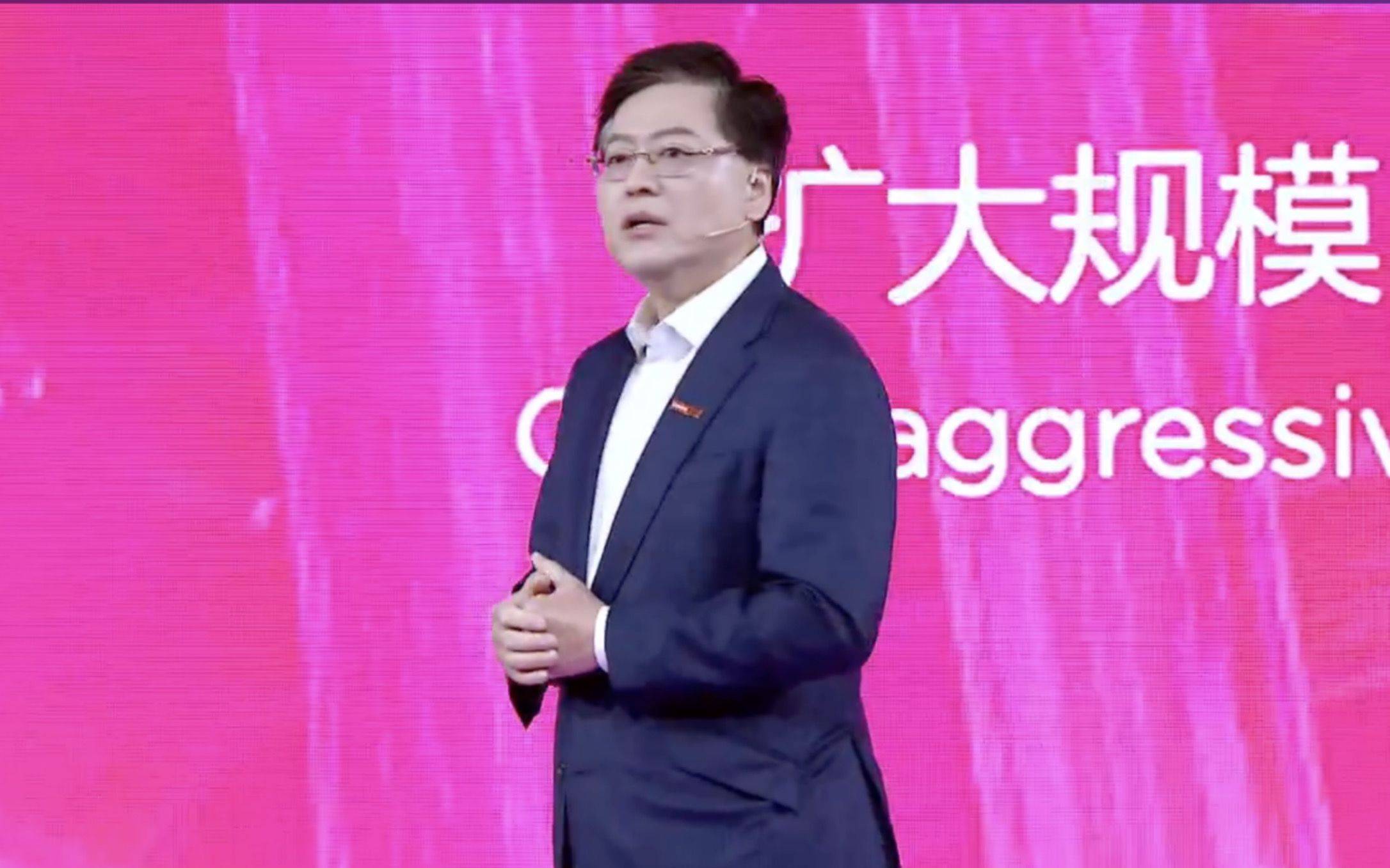 杨元庆:联想集团上个财年整体营收有望突破4500亿元大关_业务_智能化_技术