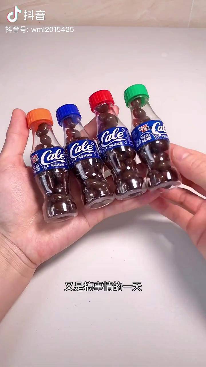 挑战看我如何将迷你版的可乐豆做成巨无霸的可乐糖