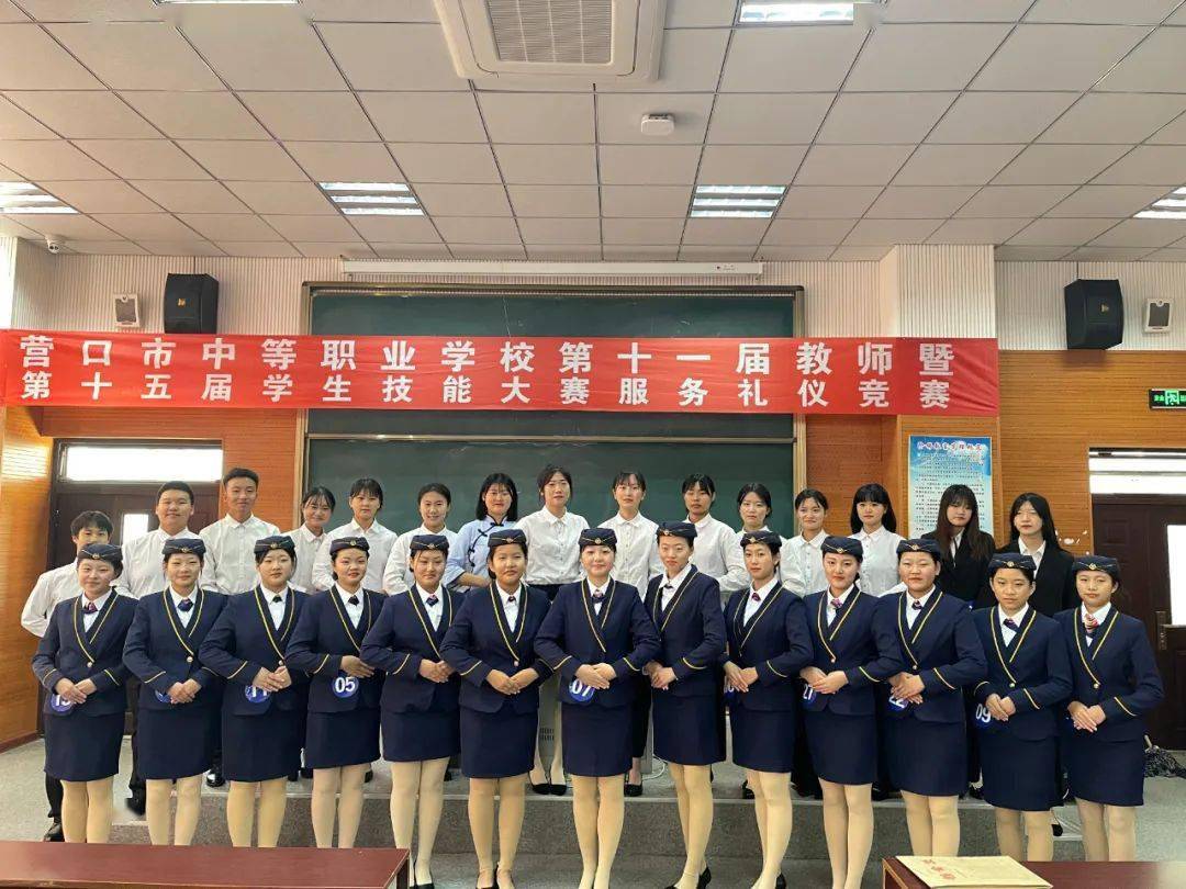 专业设有古筝,声乐,舞蹈,钢琴,小提琴多个方向,毕业生可从事古筝老师