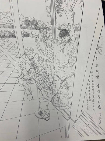 黑白线条再现"抗疫"动人瞬间_郝志泰_生活_疫情