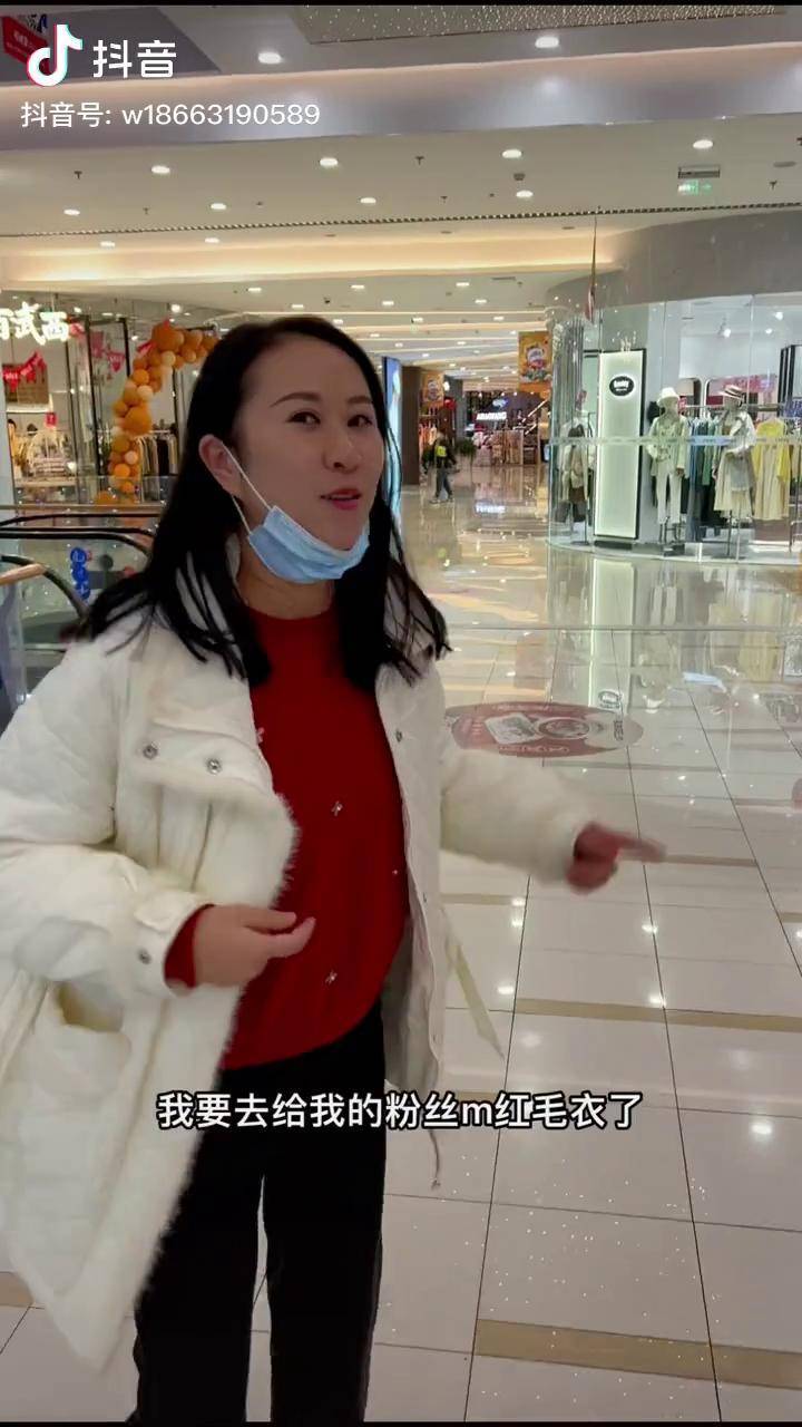 侯美丽表情包图片