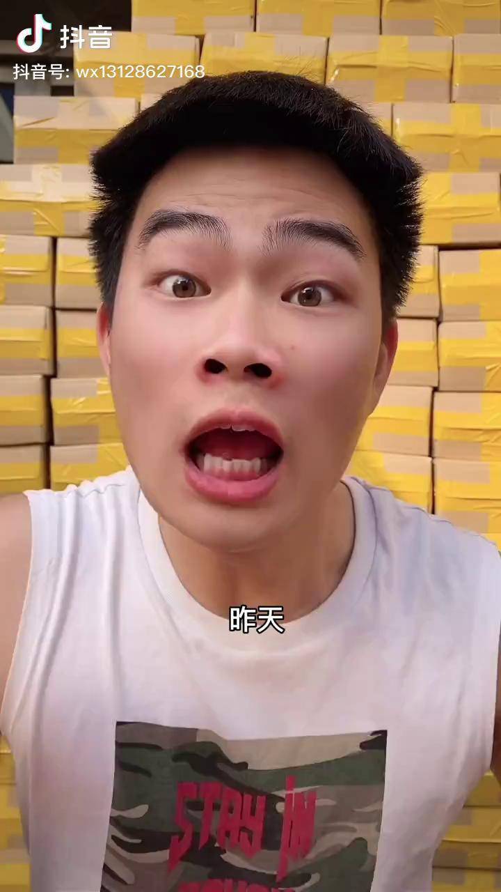 qq弹弹能拉丝的才有嚼劲哦大小朋友都喜欢好吃又好玩重回2018年的抖音