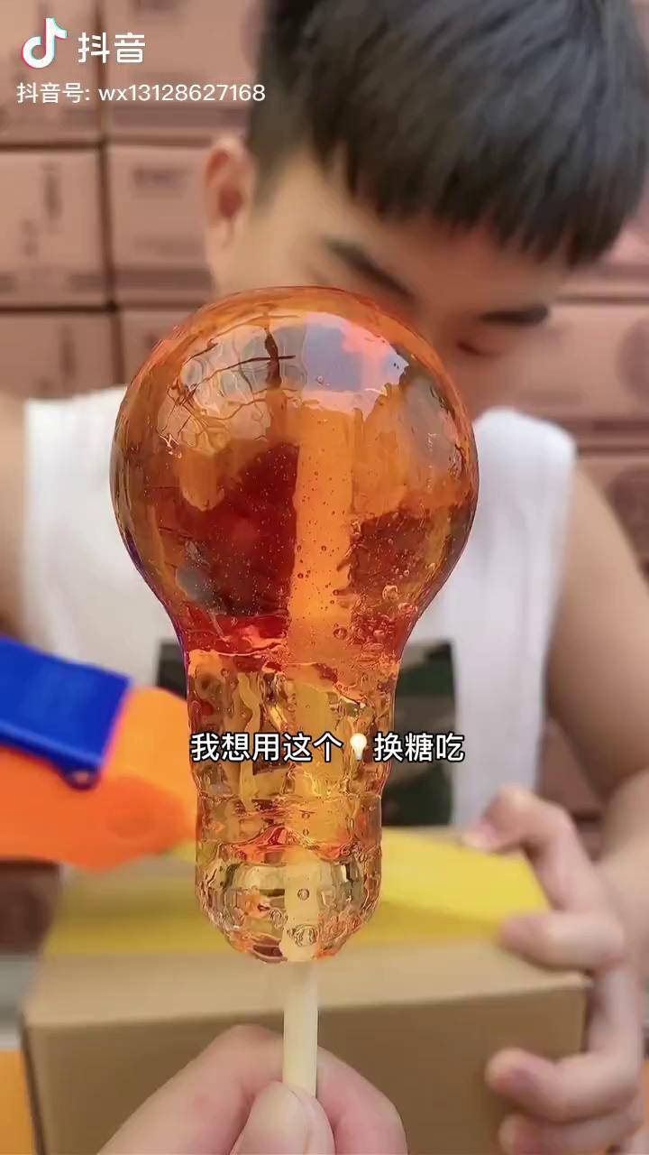 拉丝糖要吃就吃qq弹弹还能拉丝的清香又清甜好多种口味大小朋友都爱吃