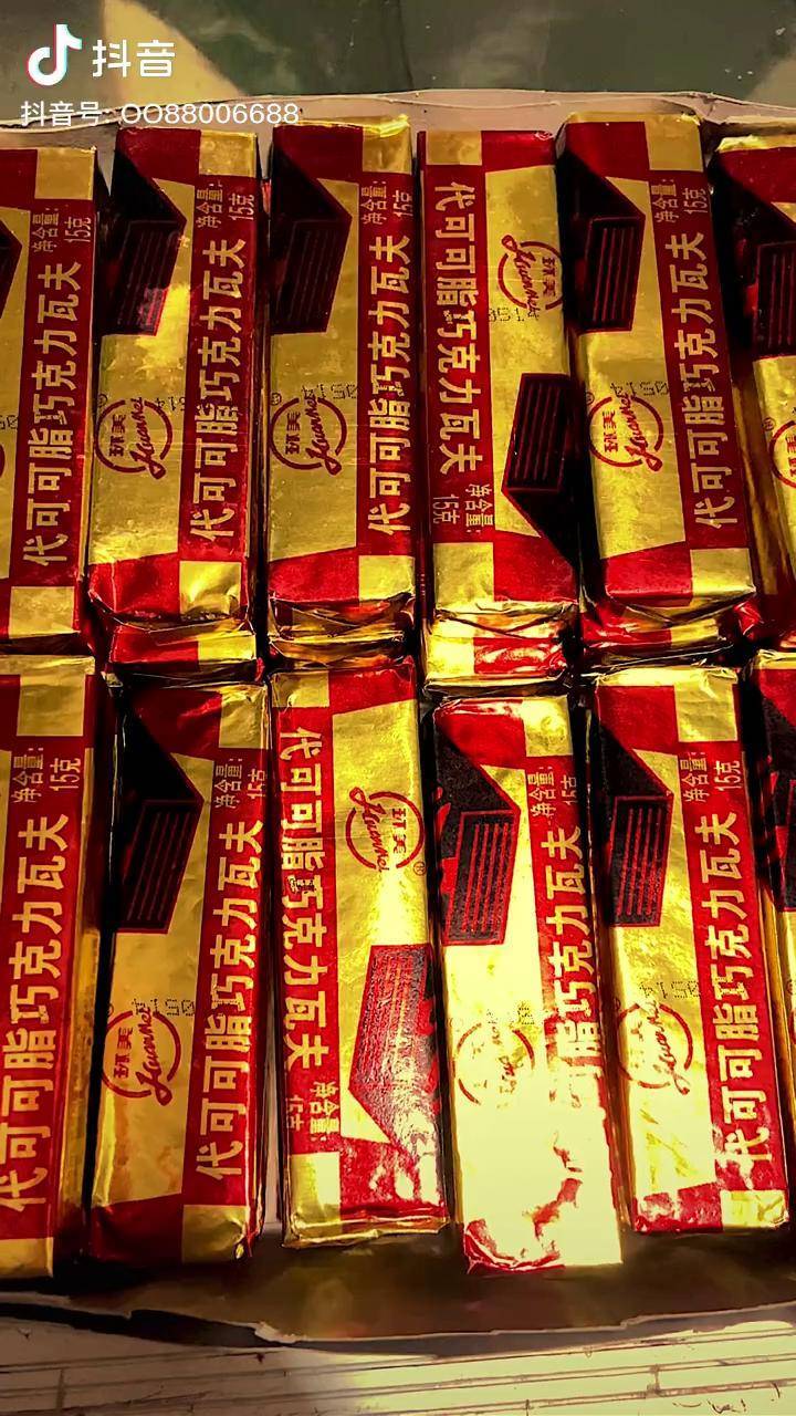还记得小时候的巧克力瓦夫吗还是小时候的味道童年童年小卖部8090经典
