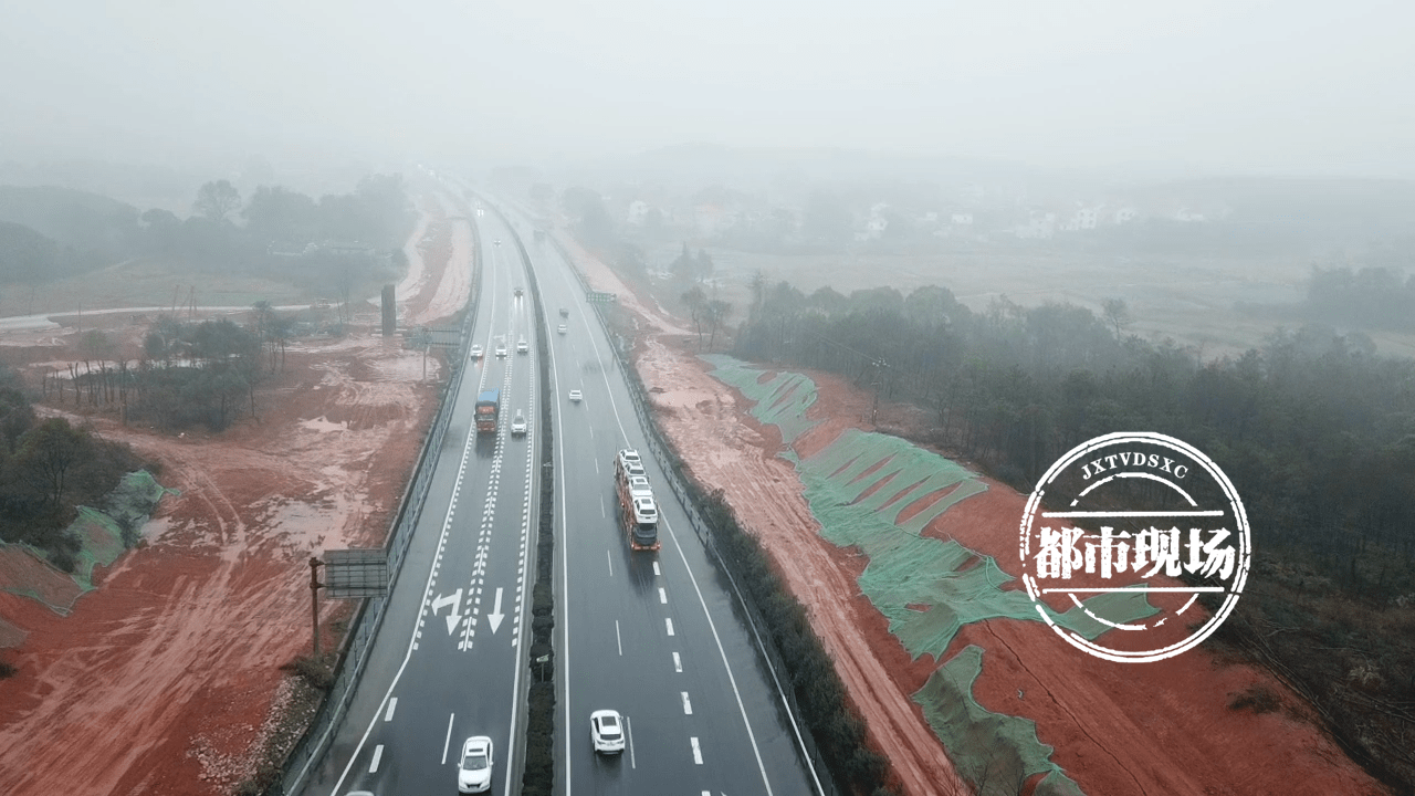 注意大广高速江西境内一路段限速调整为80公里小时