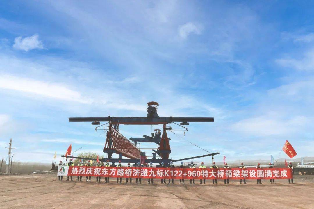 济潍高速临朐段最新动态!950米杭山东隧道顺利贯通