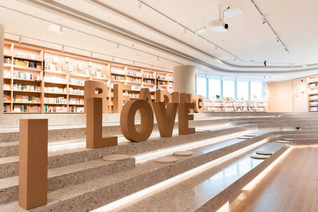 新广州购书中心开进天河城!足足3000㎡!