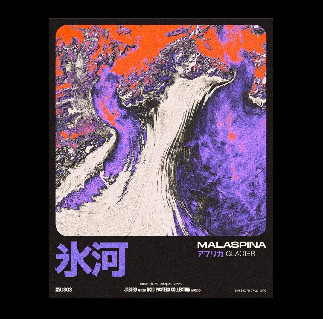 这组酸性海报作品获得behance67官方推荐