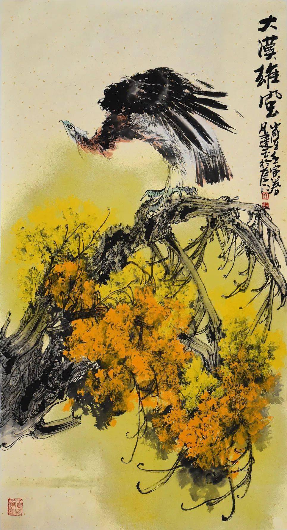 敏 鹅趣▲韦贵敏 瑞雪落江南▼韦贵敏 蕉园清气▲吴孔庭 熊猫▼张增丽