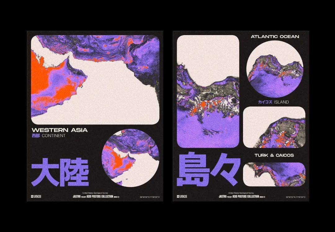 这组酸性海报作品获得behance67官方推荐