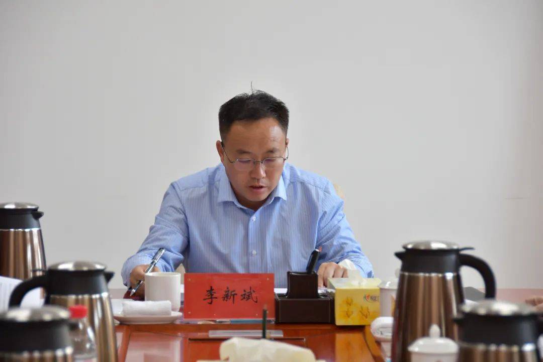 阿图什市召开八届党委第一轮巡察工作书记专题会暨领导小组会议